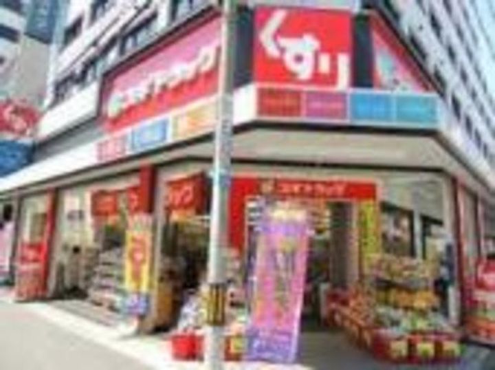 大阪府大阪市中央区材木町(マンション)の賃貸物件の周辺