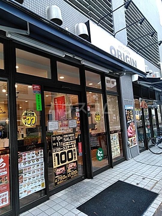 Ysトレゾワ関内の周辺