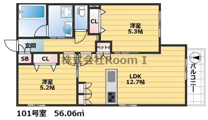 【ペット共生・ZEHマンション】(仮称)大阪市旭区新森5丁目ヘーベルメの間取り