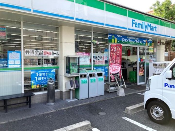 【ペット共生・ZEHマンション】(仮称)大阪市旭区新森5丁目ヘーベルメの周辺