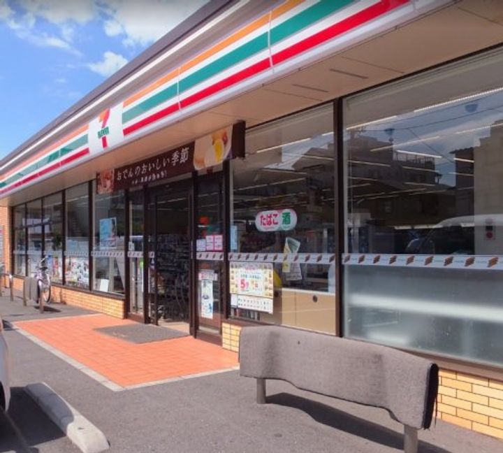 URBANLINKときわ台の周辺