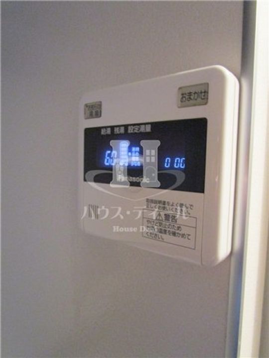 東京都北区十条仲原1(マンション)の賃貸物件のその他画像