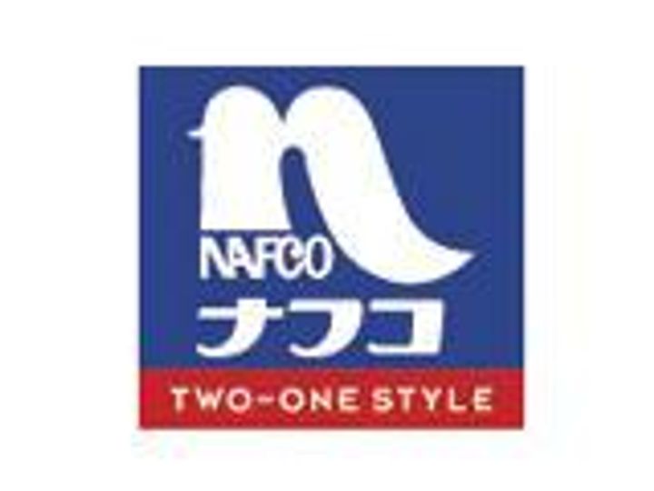 メゾン・ジェルメI、II、III、IVの周辺