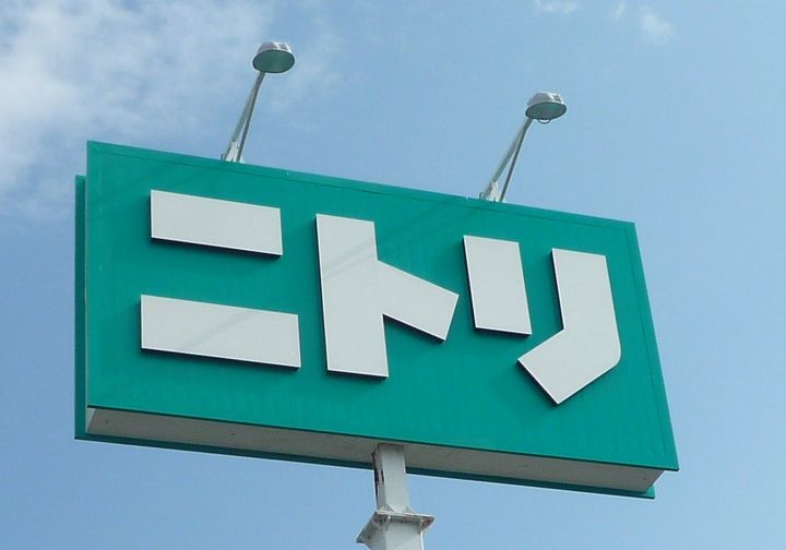 ライズ高橋の周辺