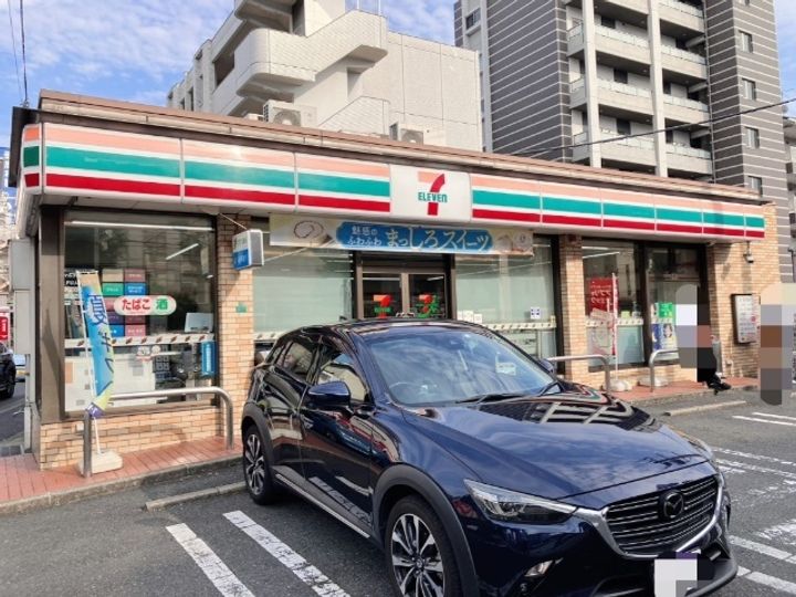 オークランドハイツの周辺