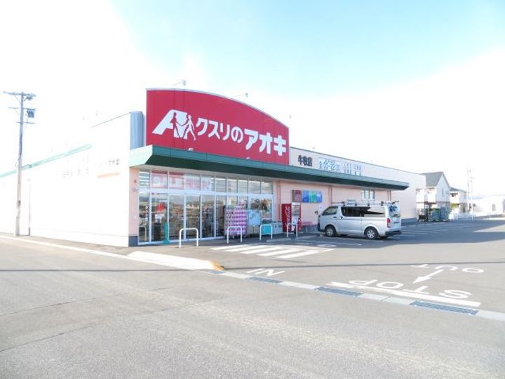 フリーデンハイム Bの周辺
