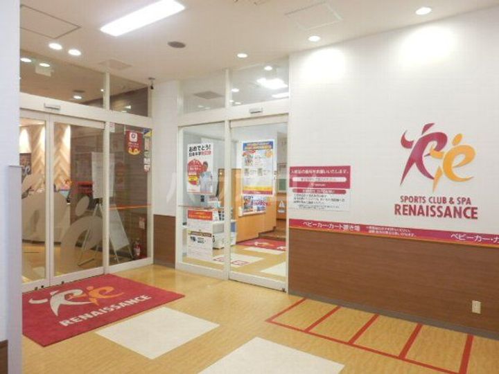 メゾン長良の周辺