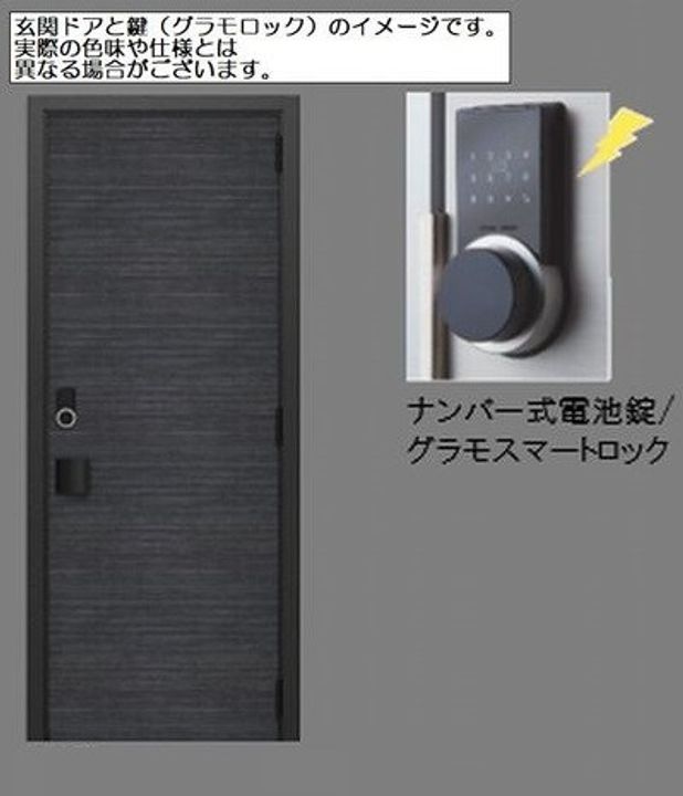 フォルティガーレの玄関