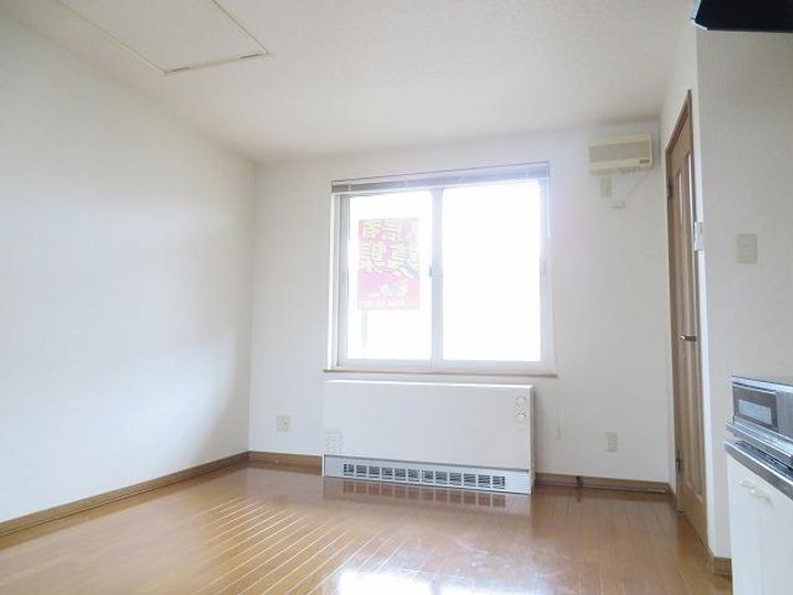 サニーヒル住吉の居間