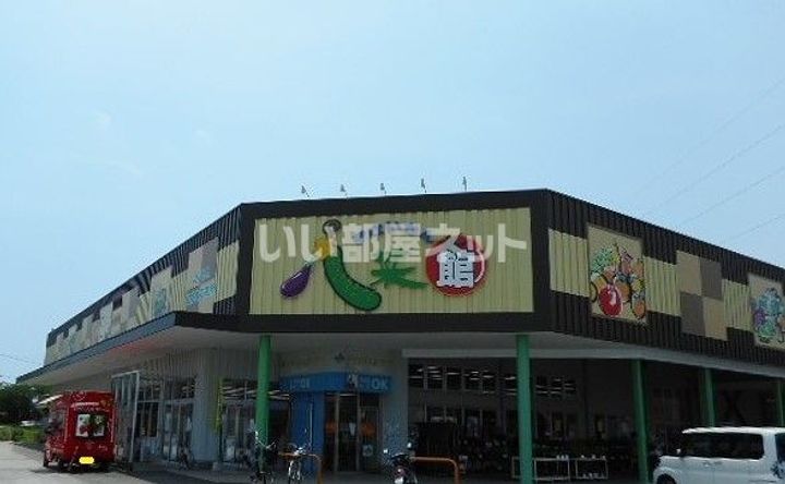 シャーメゾン 日向の周辺