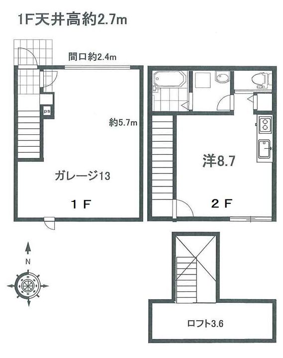 東京都三鷹市野崎2(一戸建)の賃貸物件の間取り