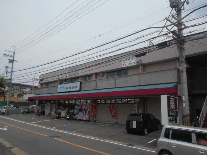 メゾン・ファミールの周辺