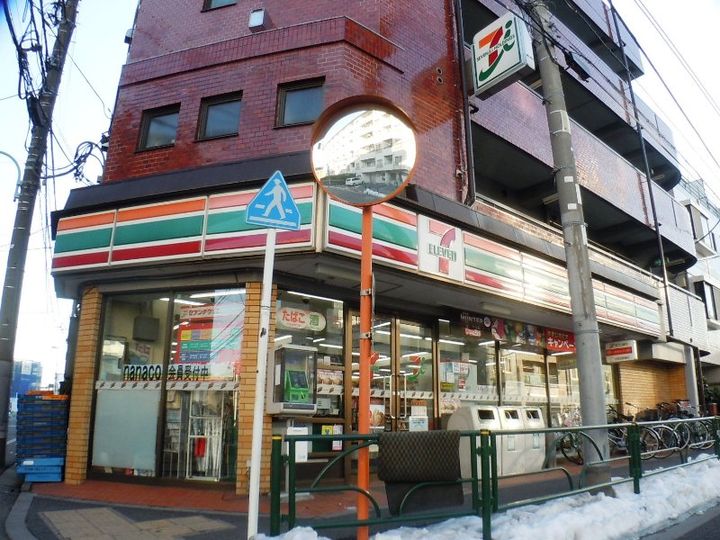 東京都杉並区上井草1の賃貸アパートの周辺