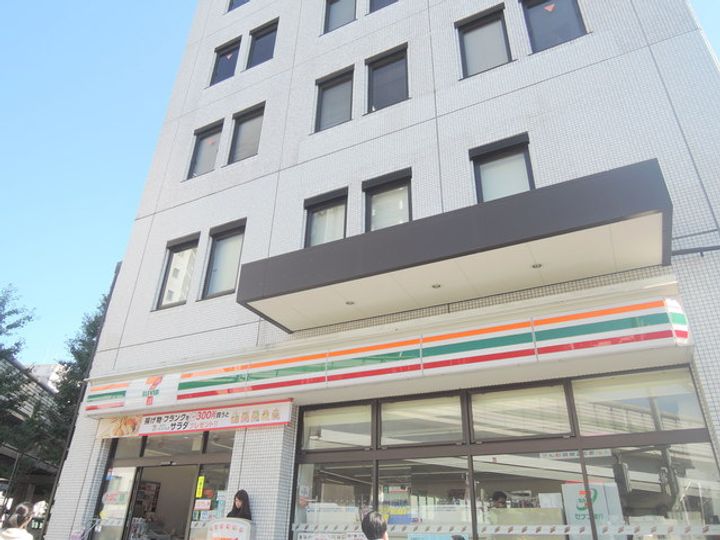 東京都渋谷区広尾3(一戸建)の賃貸物件の周辺