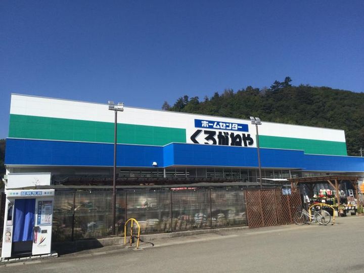 サンパールの周辺