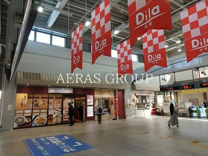 クリスタルシャトーの周辺