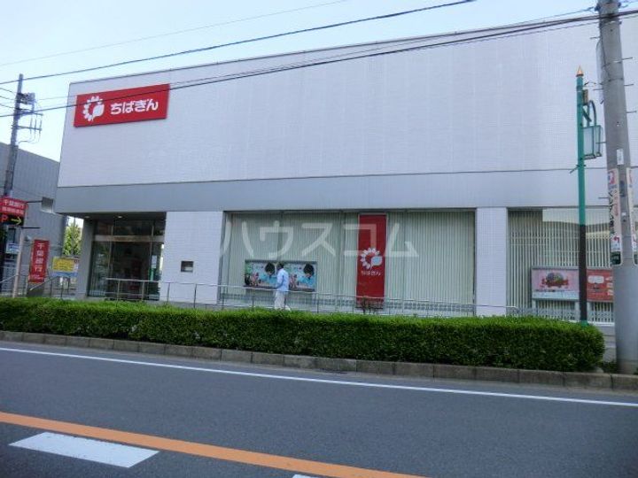 千葉県佐倉市上座(一戸建)の賃貸物件の周辺