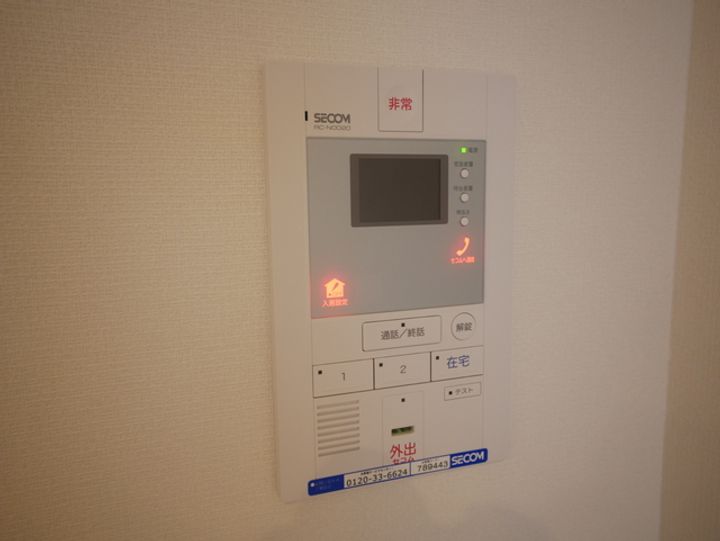 神奈川県大和市桜森2(アパート)の賃貸物件の内装
