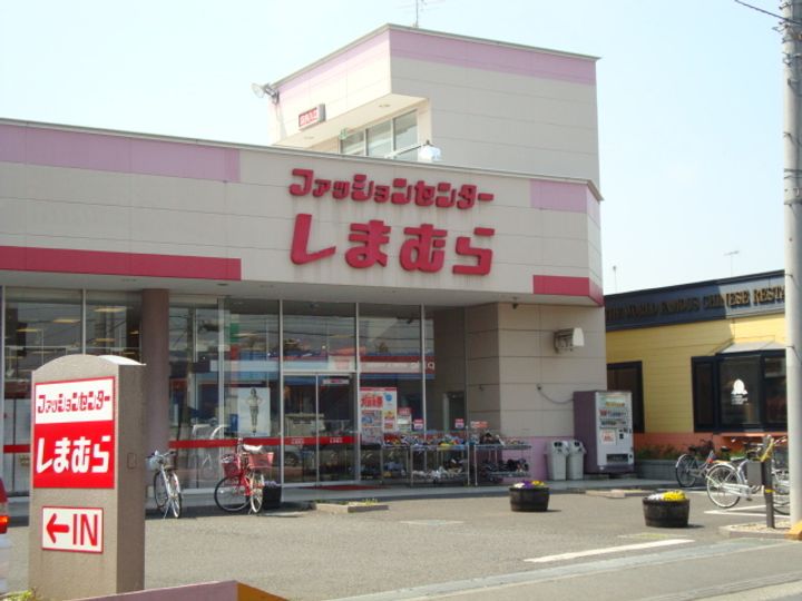 神奈川県大和市桜森2(アパート)の賃貸物件の周辺