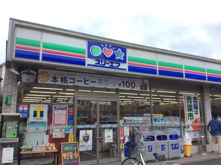 神奈川県大和市桜森2(アパート)の賃貸物件の周辺