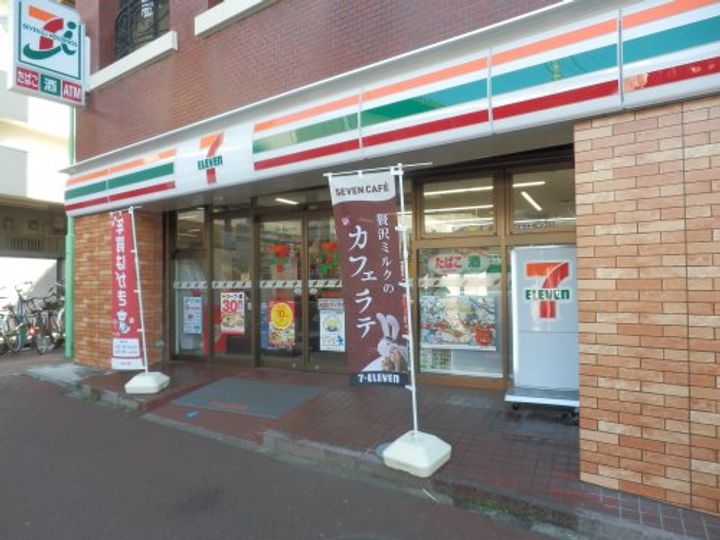 フラッツマルイの周辺