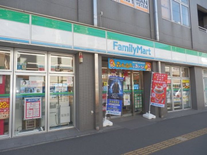 フラッツマルイの周辺