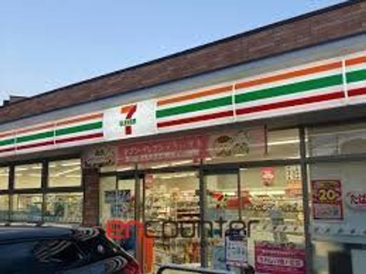 JP noie 等々力の周辺