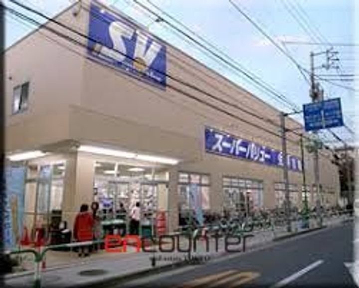 JP noie 等々力の周辺