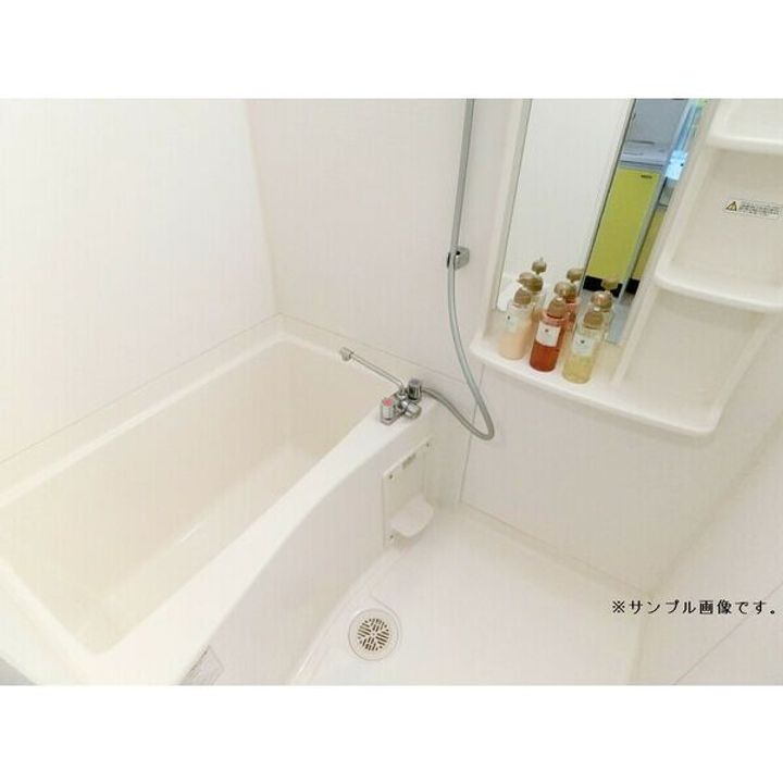 プレサンス名古屋駅前アクシスの風呂