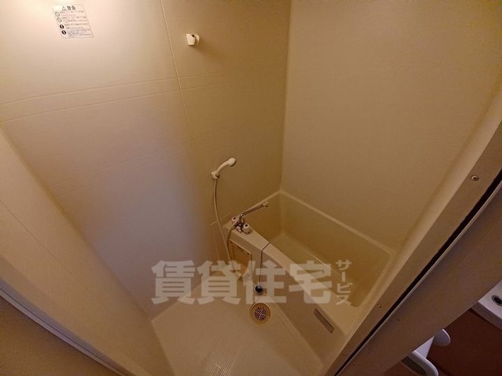 ピュアドームエクセレント高宮の風呂