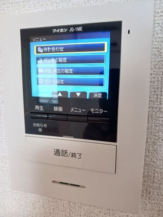 兵庫県豊岡市梶原(アパート)の賃貸物件の内装