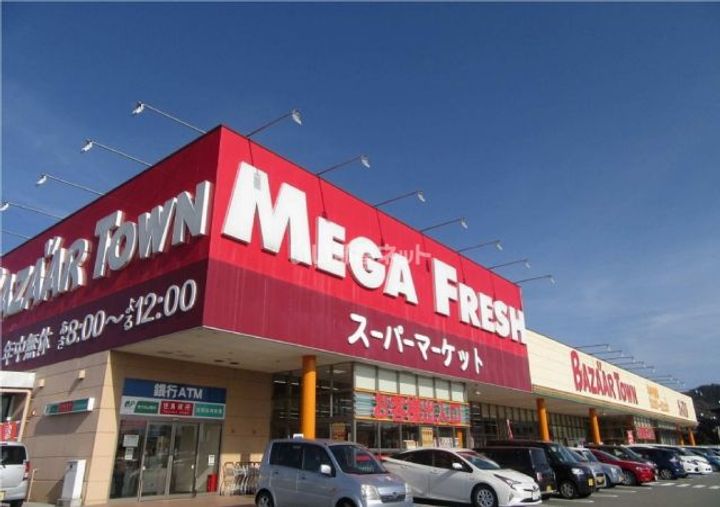 兵庫県豊岡市梶原(アパート)の賃貸物件の周辺