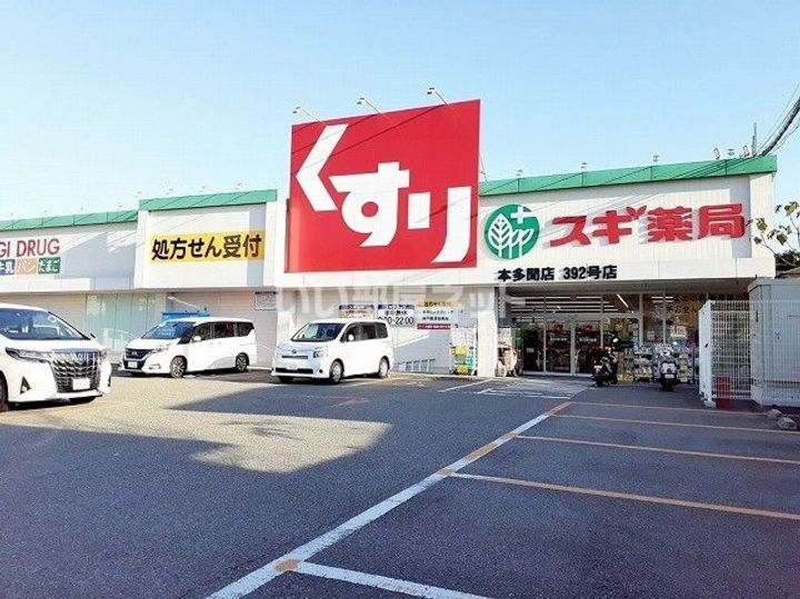 ルネ神戸星陵台の周辺