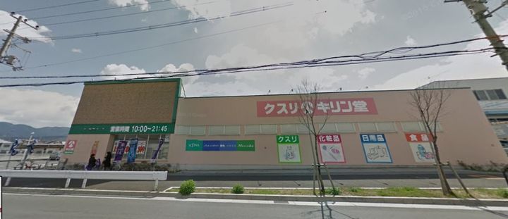 ユージィーコート巽の周辺