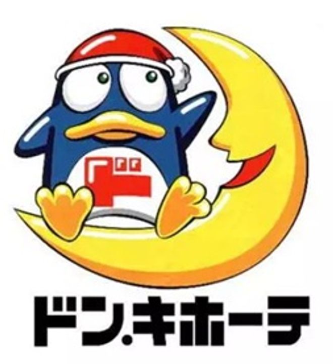 神奈川県相模原市緑区橋本3(アパート)の賃貸物件の周辺