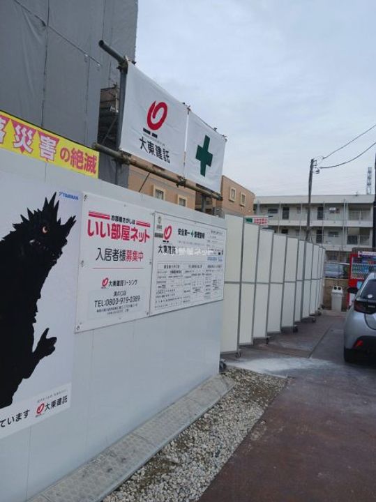 ヴィラ フェリシアの地図