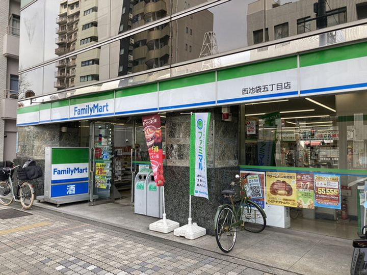 カーサ レジオの周辺