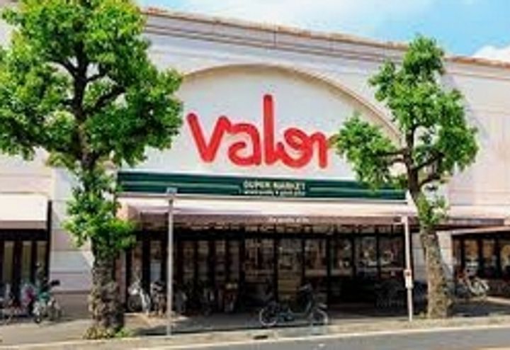 愛知県名古屋市中区葵1(マンション)の賃貸物件の周辺