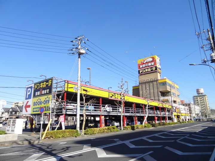 千葉県千葉市中央区椿森6(アパート)の賃貸物件の周辺