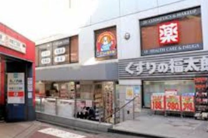 東京都文京区本郷5(マンション)の賃貸物件の周辺