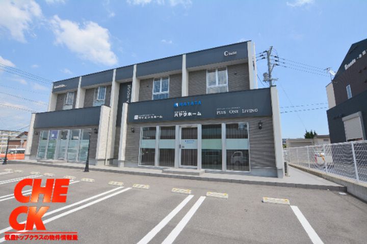 糸田ハウスの外観