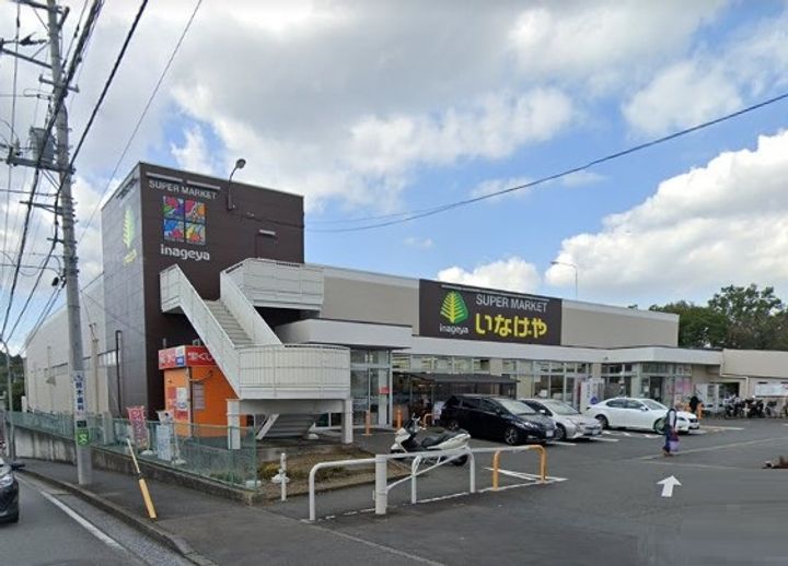 ロイヤルヒル IV棟の周辺