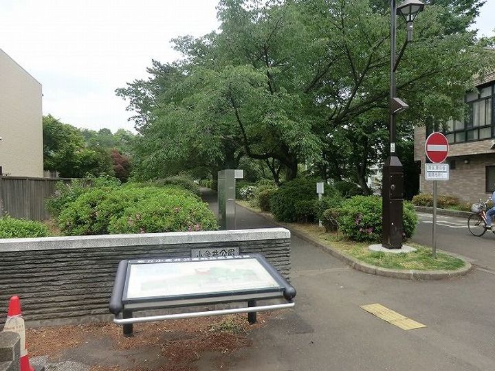 富士見コーポの周辺