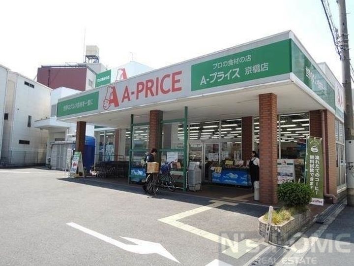 千寿シークIII.の周辺