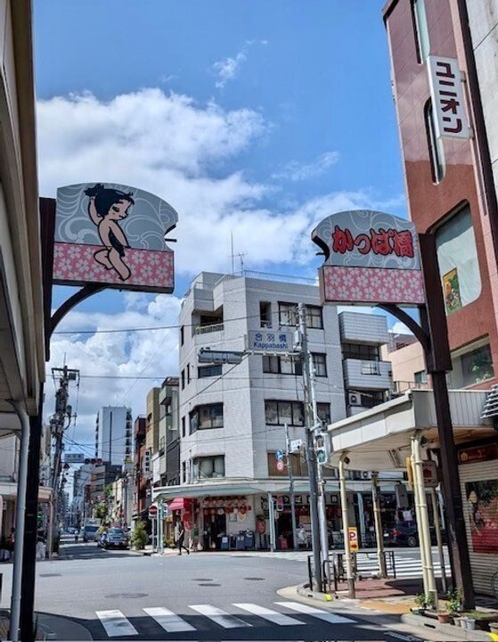 ブランヴェールの周辺