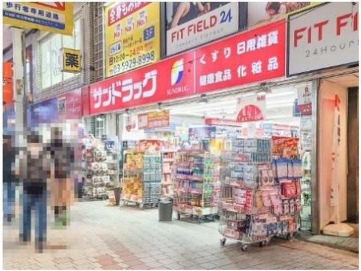 patio阿佐ヶ谷の周辺