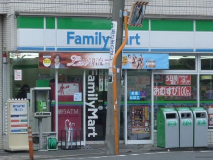 コスモリード新宿余丁町の周辺