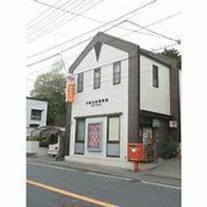 ヒルサイドテラスマキの周辺