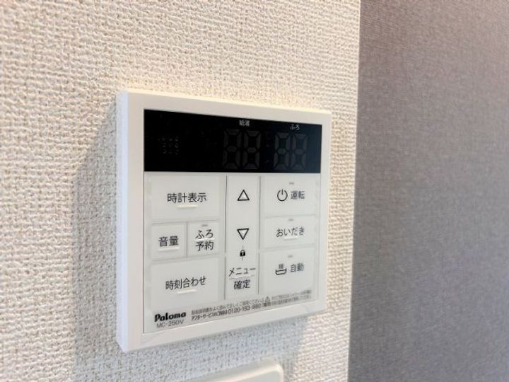 レジデンス唐津 IIのその他画像