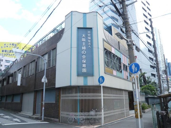 大阪府大阪市北区中崎西4丁目の賃貸マンションの周辺